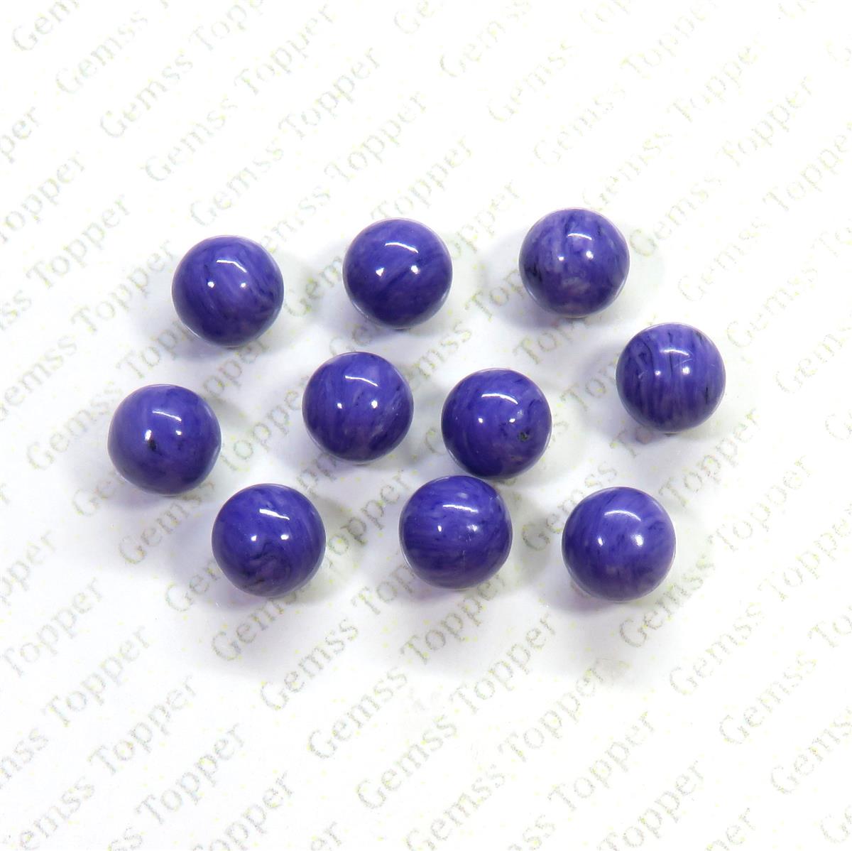 Charoite 10x10 mm Ball Plain